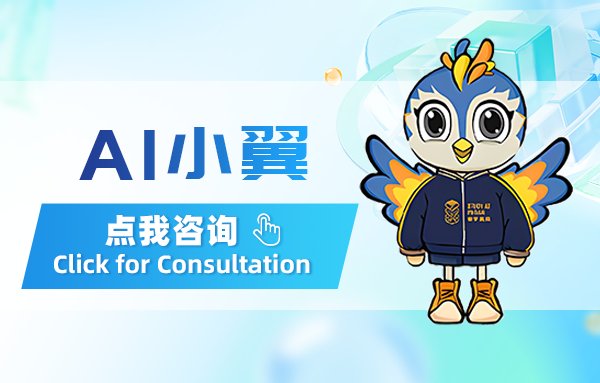 栏目用于追新