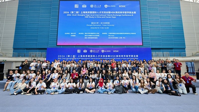 若需了解「全天稳定计划网页版成为曼城