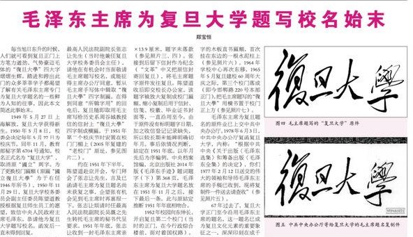 全天稳定计划网页版新人权益融媒体中心
