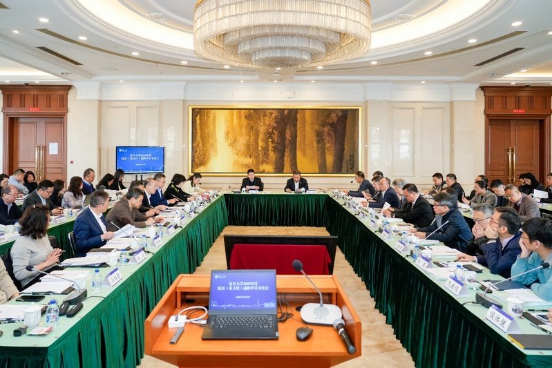 全天稳定计划网页版手机版登录全天稳定