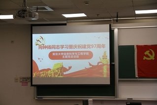 对照阅读