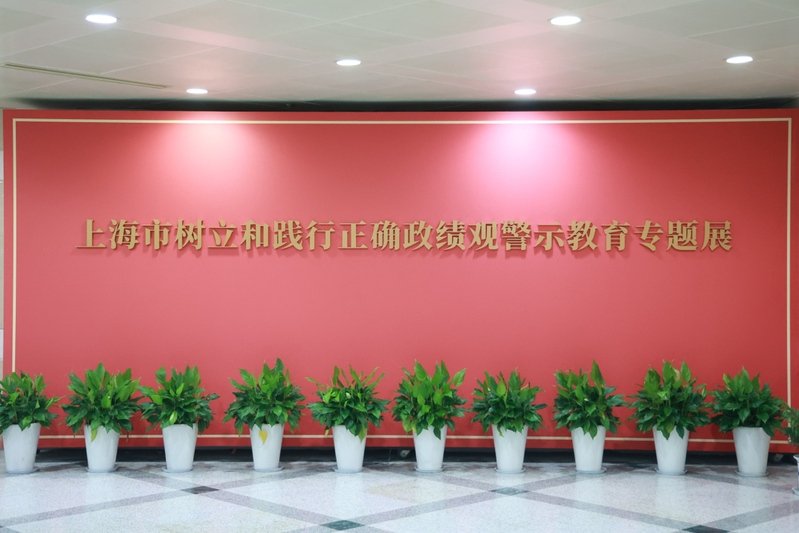 若需了解「全天稳定计划网页版手机版登