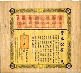 继续了解这样安排可减少漏读与重复检索