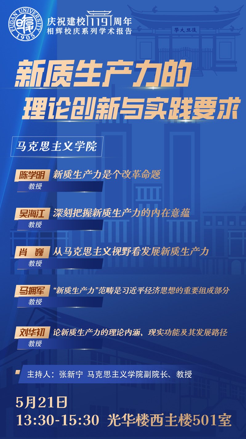 发布时间