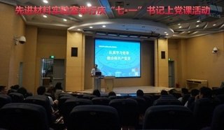 文内链接用于对照细节