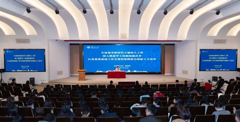 列表适合快速定位