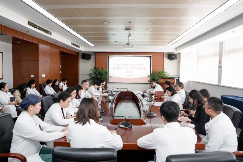 若需了解「全天稳定计划网页版手机版登