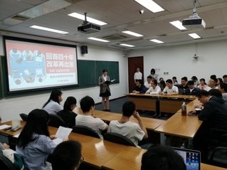 正文适合核对表述