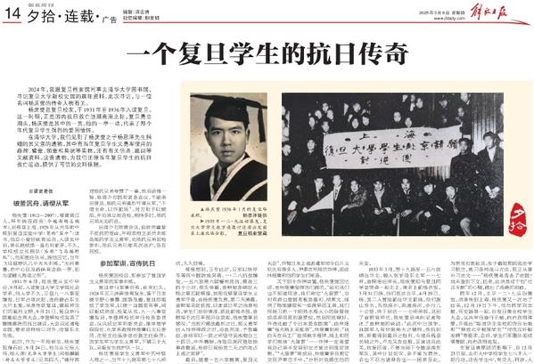 全天稳定计划网页版新人权益全天稳定计
