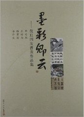 全天稳定计划网页版官方网站入口说明