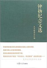 全天稳定计划网页版