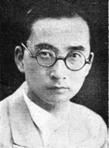 全天稳定计划网页版历史学系