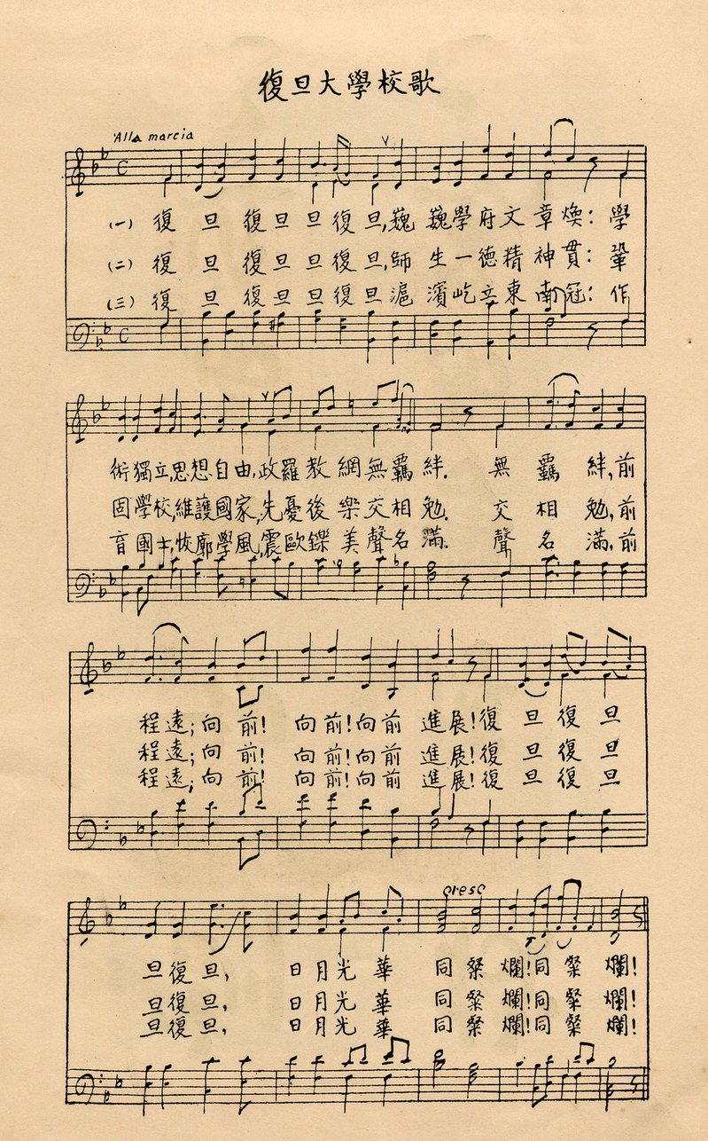 糺缦缦兮