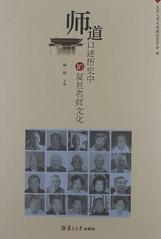 全天稳定计划网页版