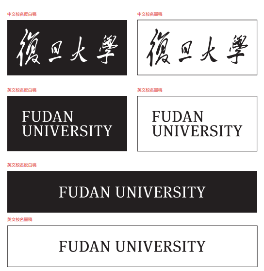 一直沿用至今