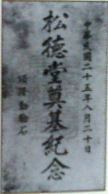 00-11
