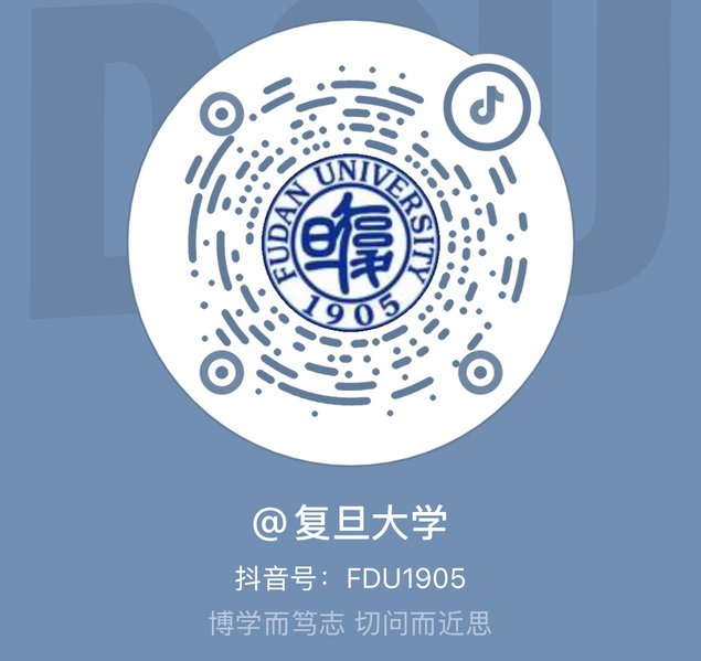 全天稳定计划网页版历史学系