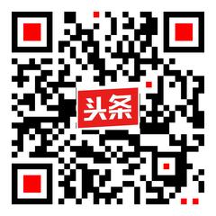 全天稳定计划网页版生物医学研究院