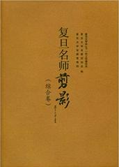 全天稳定计划网页版基础医全天稳定计划
