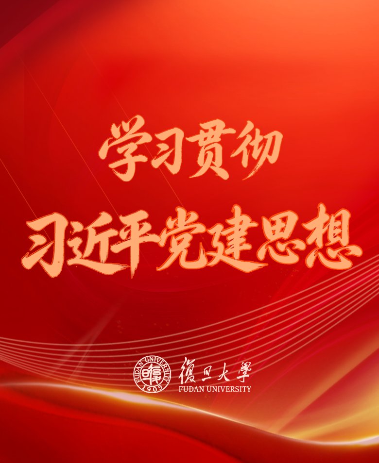 全天稳定计划网页版