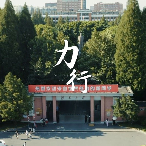 光华楼西主楼1901