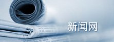 研究生）