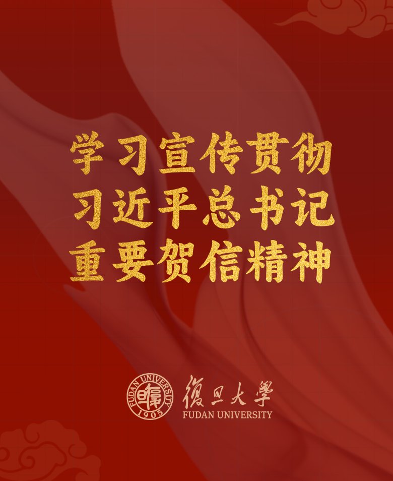光华楼西主楼1901