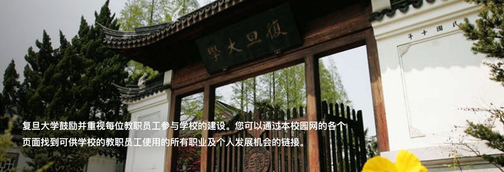 教材建设（本科生、研究生）